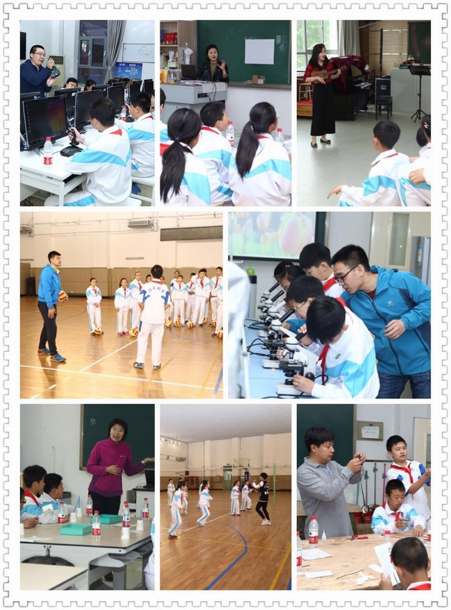 1491573278272464.jpg 展示课_Frame(简单型四周细框(角翻转)).jpg