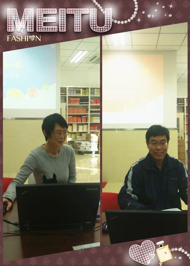 1485150135217675.jpg 高中年级主任.jpg