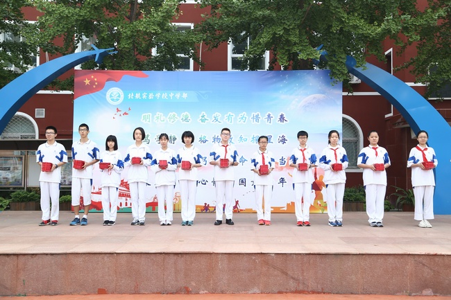 1505203704445250.jpg