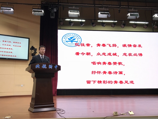 1520403215151162.jpg 微信图片_20180303102332.jpg