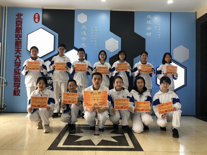 1522131357125916.jpg 微信图片_20180326103007.jpg