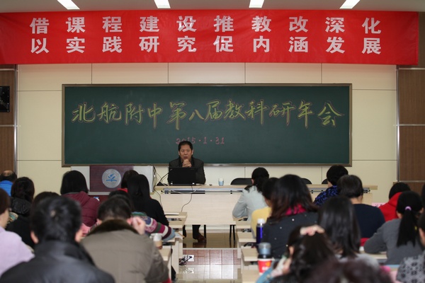 cd4c531dcd87252ddbbc53ff5d07221b.jpg 2015030607385548.jpg