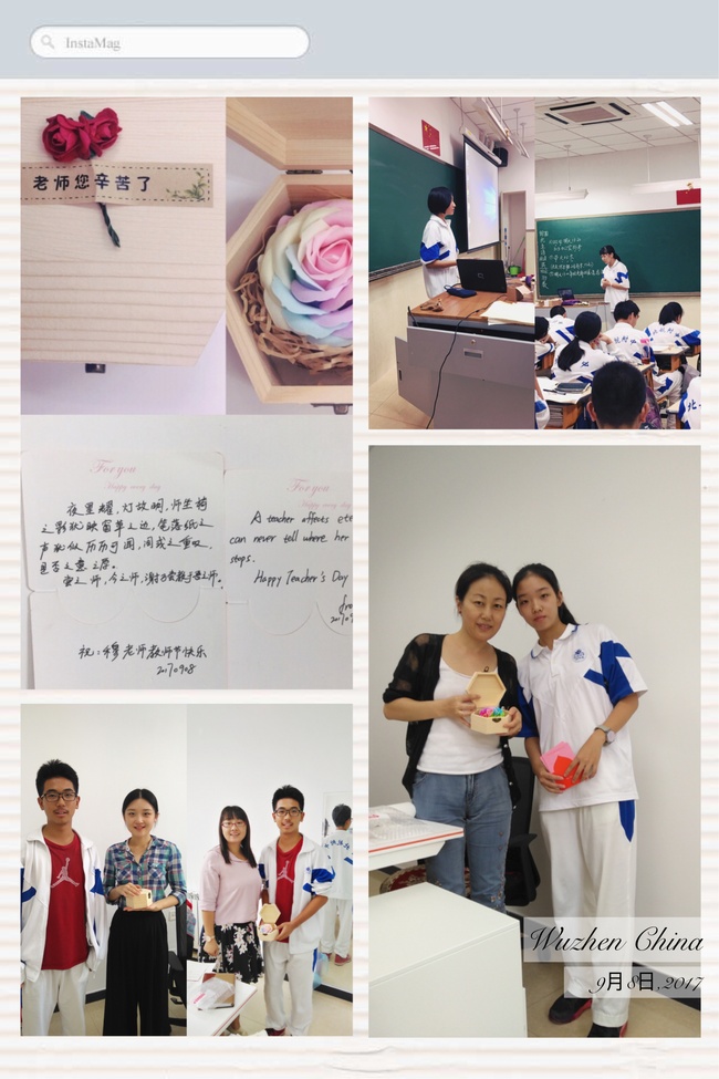 1505284137104068.jpg 高二三.jpg