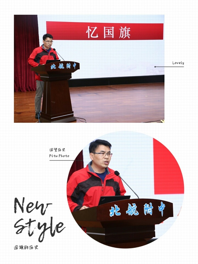 1490747078132238.jpg 历史.jpg