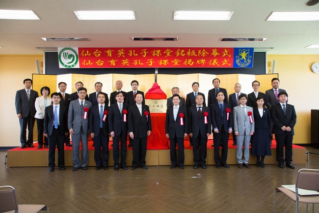 1463556950389256.jpg 3集体合影.jpg
