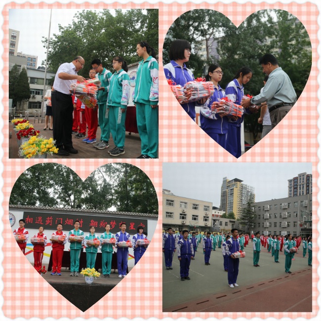 1494487140124763.jpg 未命名_meitu_9.jpg