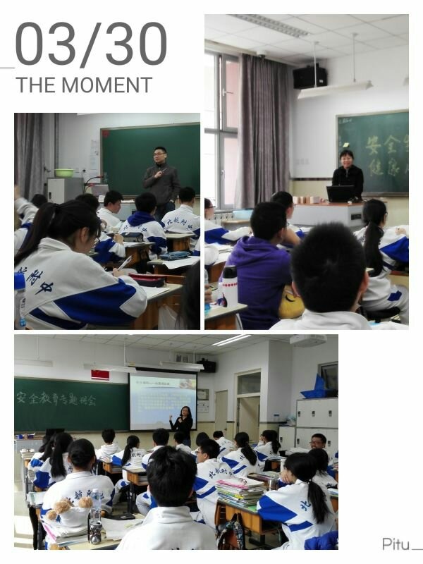 1491007893996407.jpg 高一高二 (2).jpg
