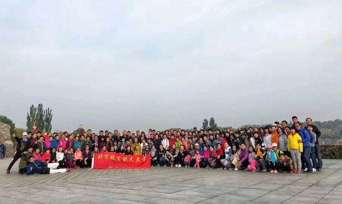 1540277491913157.jpg 微信图片_20181023114607.jpg