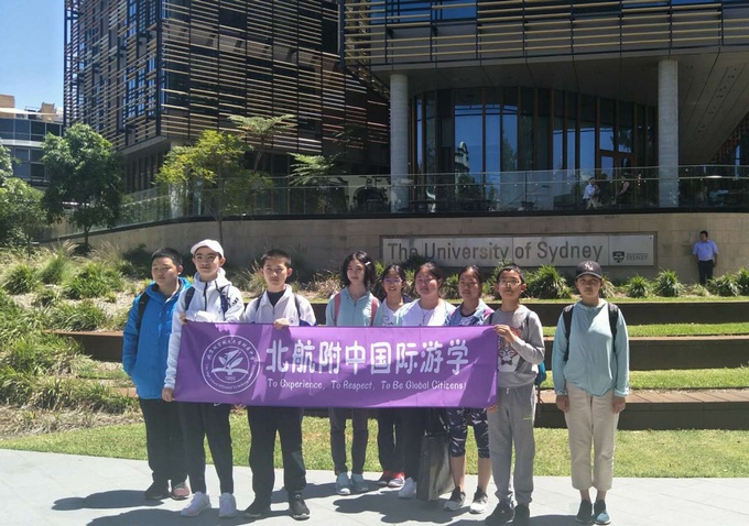 1553217513864550.jpg 悉尼大学合照.jpg