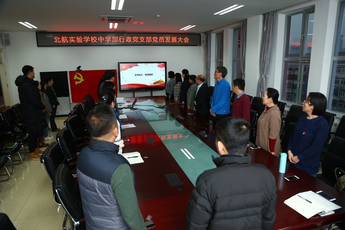 1545620727767261.jpg 微信图片_20181221164704.jpg