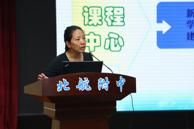 1505184346201993.jpg 课程中心主任黎健清老师讲话.jpg