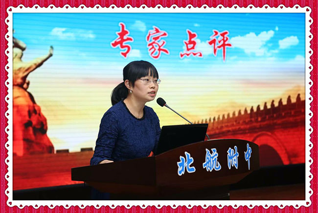 1480294697735557.jpg 杨柳老师.jpg