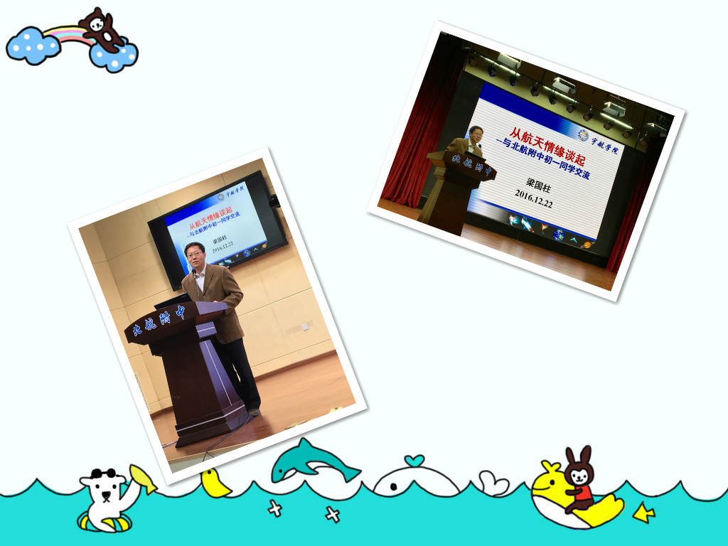 1482484128725207.jpg 未命名_meitu_0.jpg
