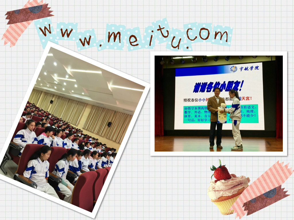 1482484198777442.jpg 未命名_meitu_3.jpg