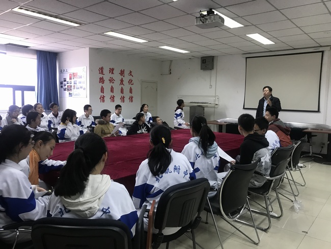 1521194480697369.jpg 微信图片_20180314173129.jpg