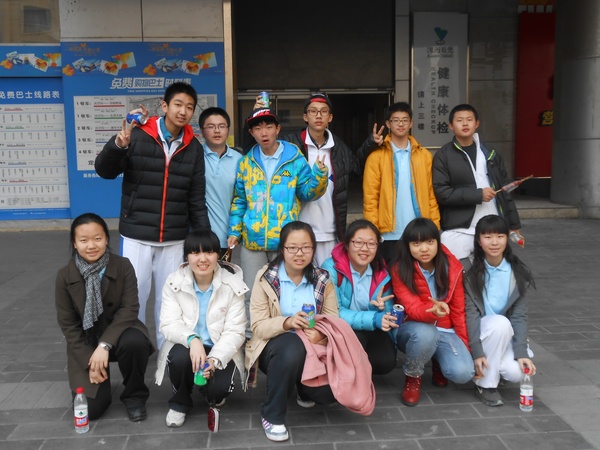 160b673472ed3bf534bec86ed730ab94.jpg