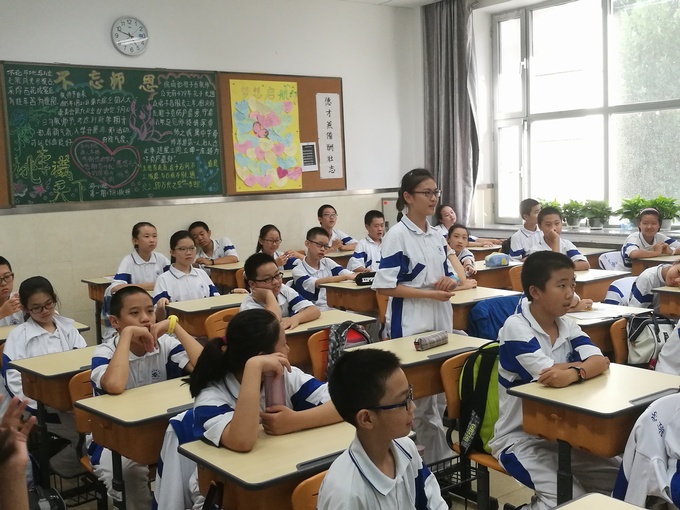 1506068658428341.jpg 同学们提出问题2.jpg