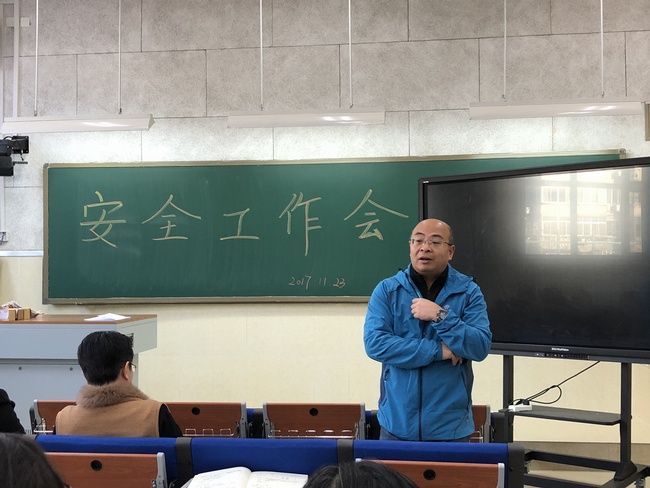 1512093114704157.jpg 微信图片_20171123165826.jpg
