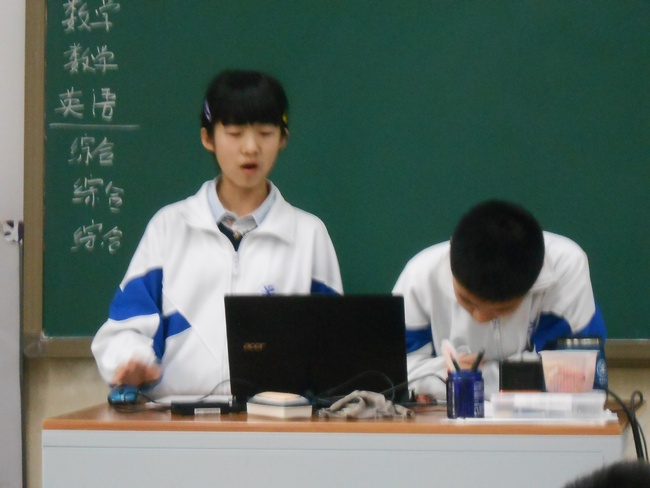 1457505095360601.jpg