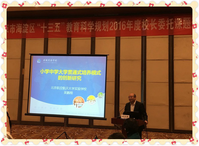1480899010774113.jpg 未命名_meitu_0.jpg