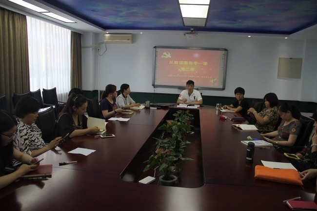 1530600942112899.jpg 小学一支部.jpg