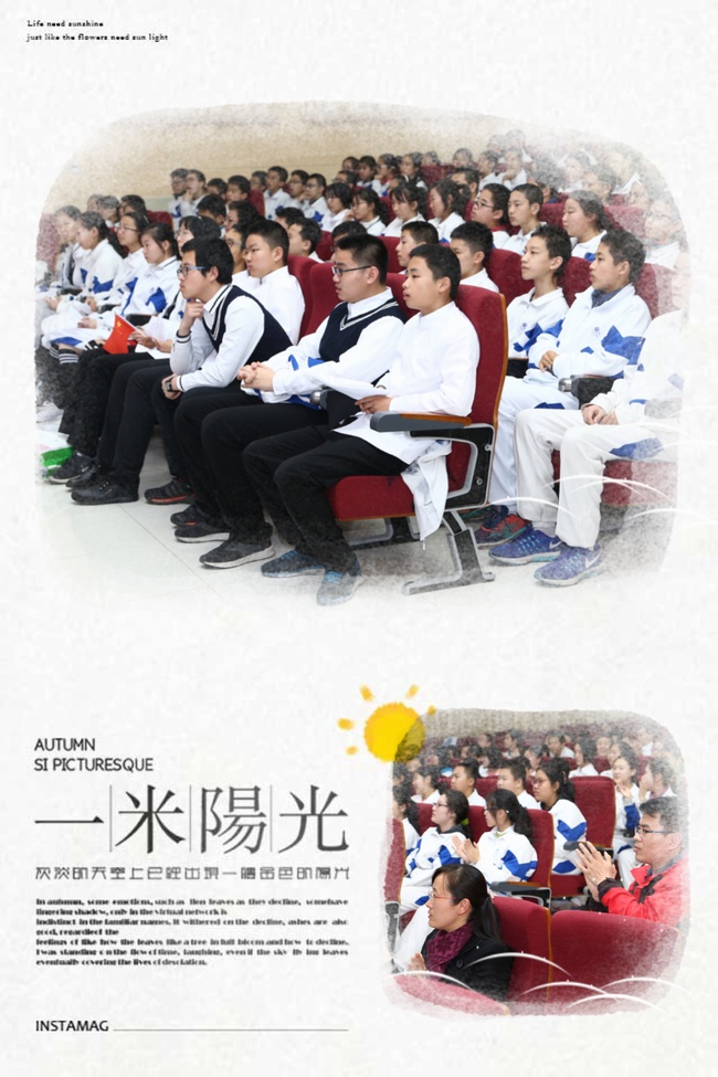 1490746767888385.jpg 群众.jpg