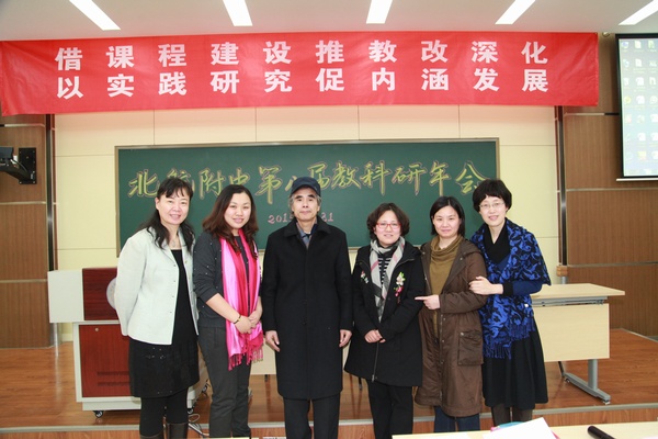 a87a27dbee03d35e3c914c7caf42f8c5.jpg