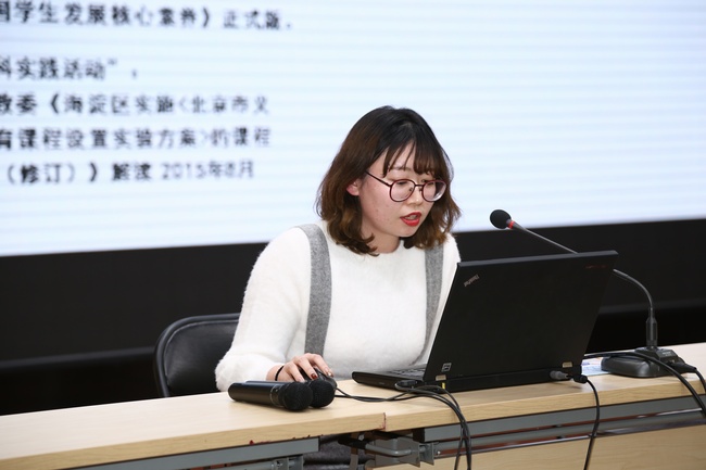 1517187579713739.jpg 分校课题.jpg