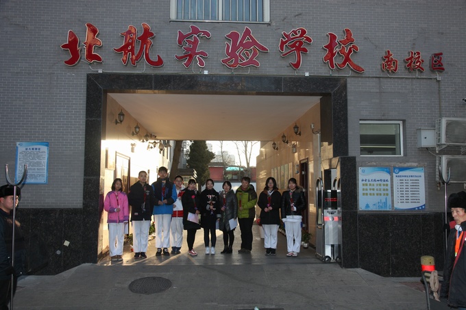 1520821833129804.jpg 微信图片_20180308170833.jpg