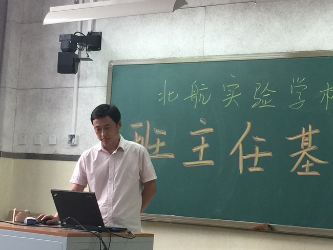 1505704626103431.jpg