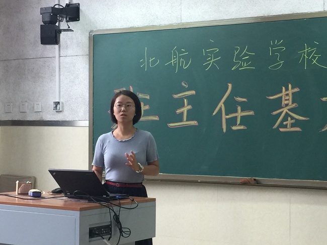 1505704544928304.jpg 洪2.jpg