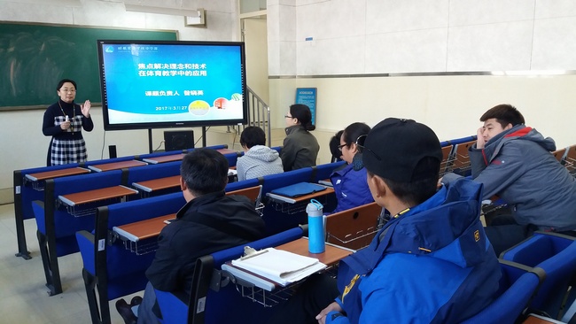 1490665870124705.jpg 课题新闻稿用.jpg