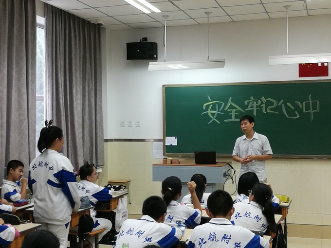 微信图片_20170914170946.jpg