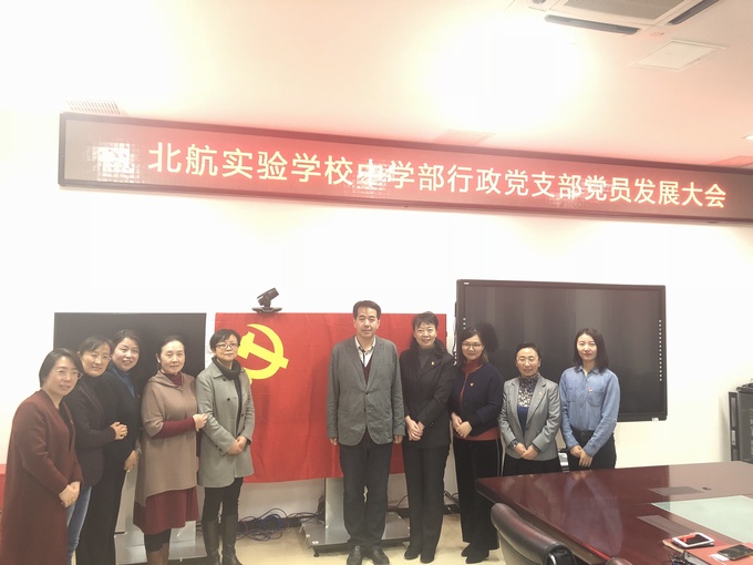 1545621764740191.jpg 微信图片_20181221165558.jpg
