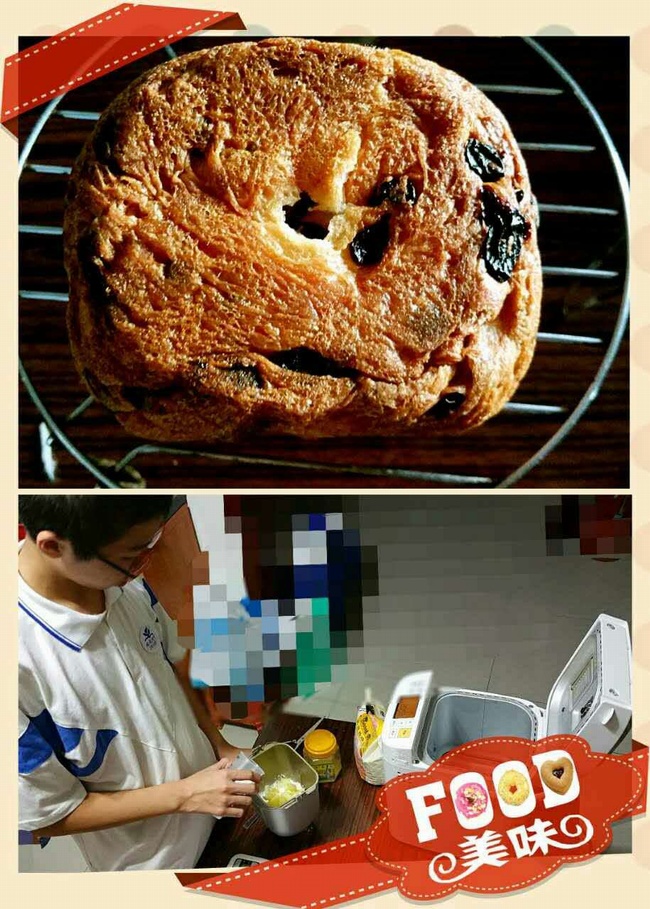 1473737535351977.jpg