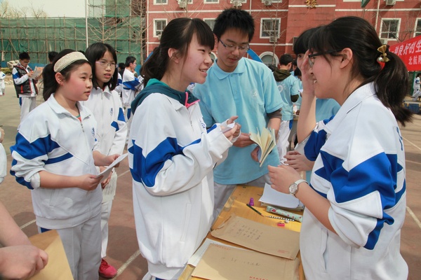 216db783ad74620a1a815a181b76a950.jpg