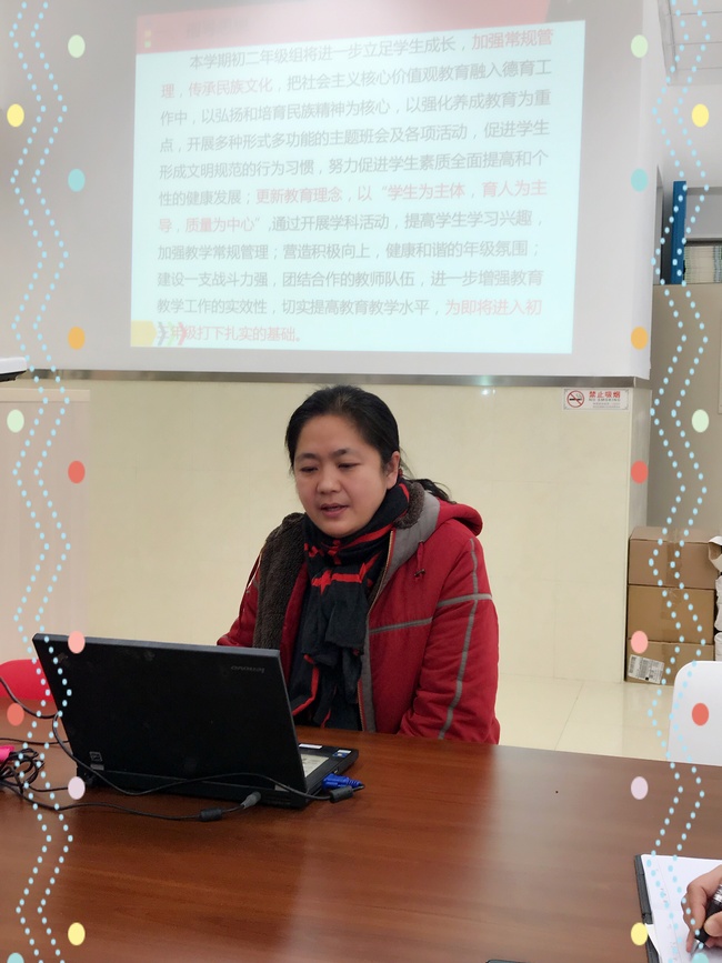 1521441001455610.jpg 微信图片_20180315172945.jpg