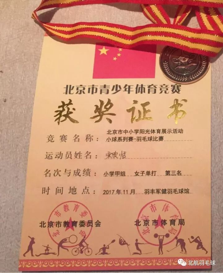 1510706665549168.jpg