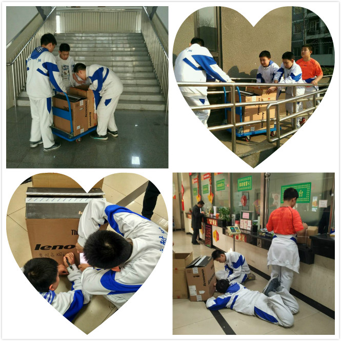 1488855835269742.jpg 未命名_meitu_邮寄.jpg