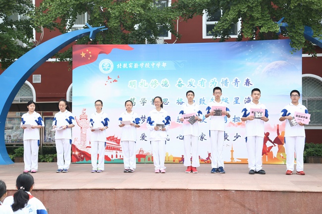 1505203705711163.jpg