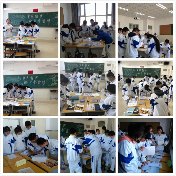 1488770777128872.jpg 未命名_meitu_0.jpg