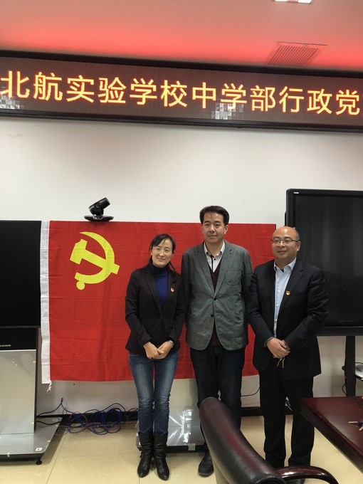 1545621746803433.jpg 微信图片_20181221165553.jpg