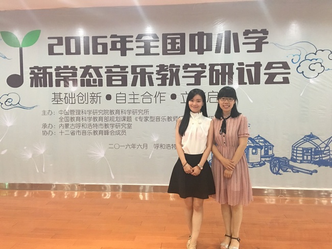 1467075580104888.jpg QQ图片20160627161151.jpg