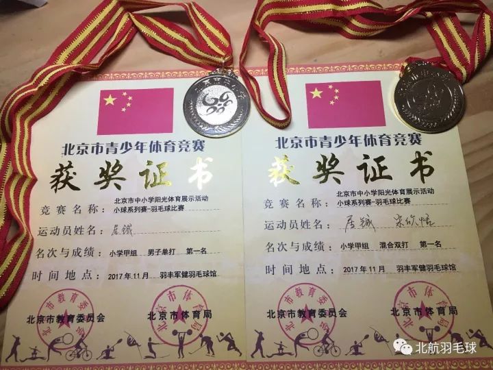 1510706185617677.jpg 4.jpg