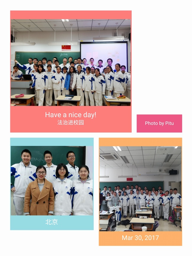 1491007772478493.jpg 初二1.jpg