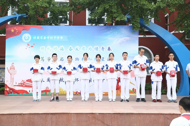 1505203705130610.jpg