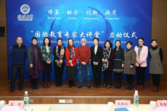 1483521888706220.jpg 中外领导、专家合影.jpg