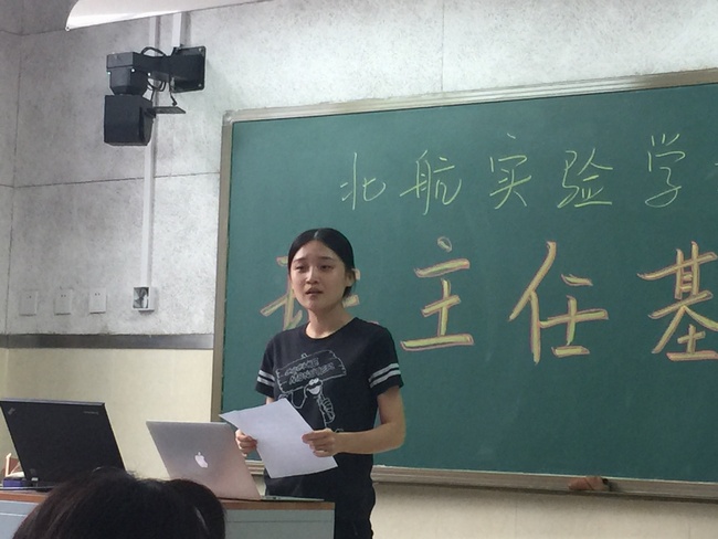 1505704676970122.jpg 穆2.jpg