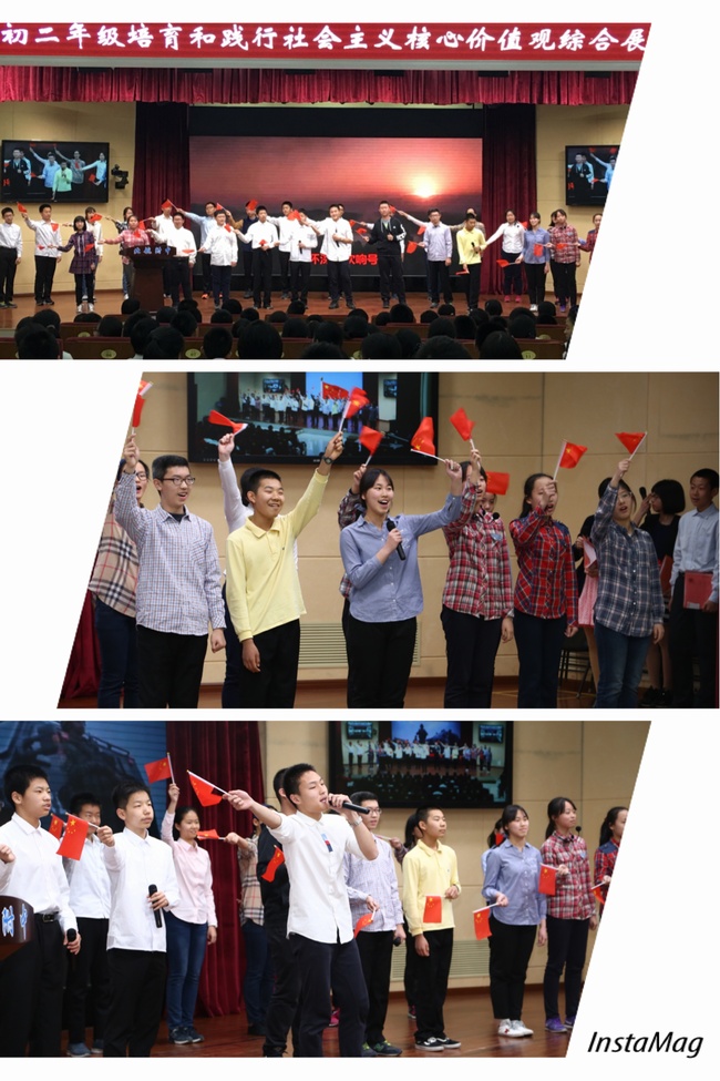1490747542345256.jpg 音乐.jpg