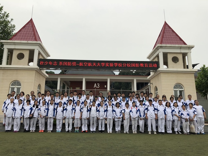 1526374430106737.jpg 27_眸目压缩.jpg